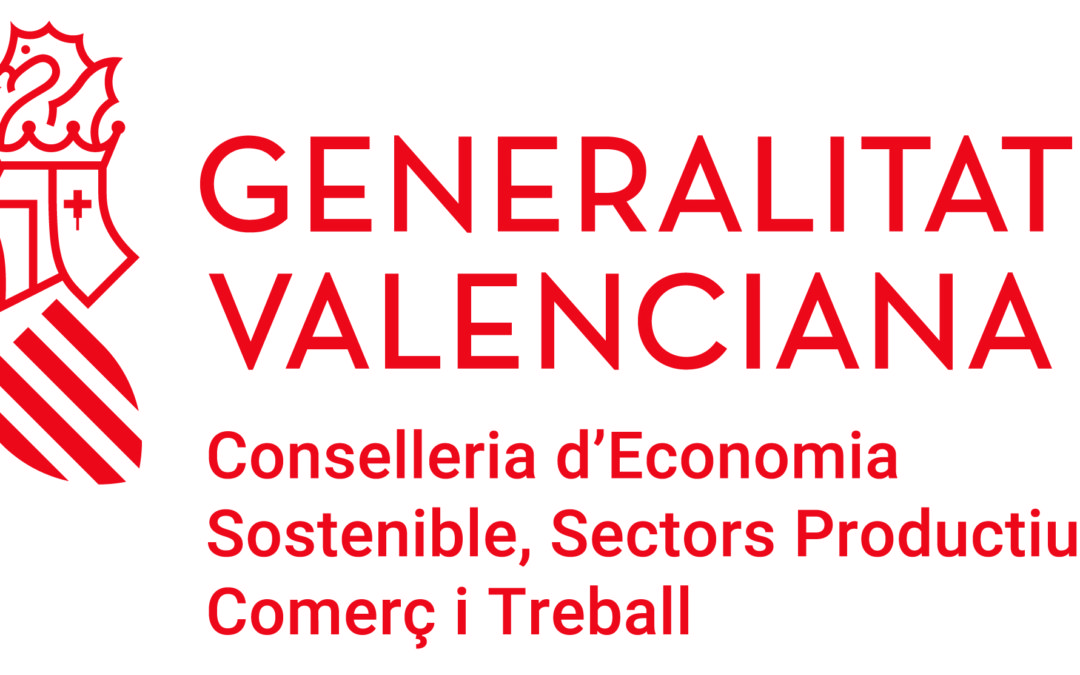 AYUDA INVERSIÓN INDUSTRIAL 2023